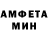 МЕТАДОН белоснежный Murkiz