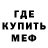 Конопля Ganja Olena Ilchyshyna