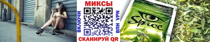 БУТИРАТ 99%  Сертолово 