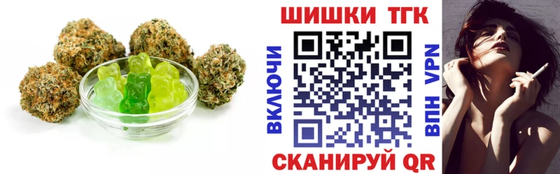 дарнет шоп  Сертолово  Canna-Cookies марихуана 