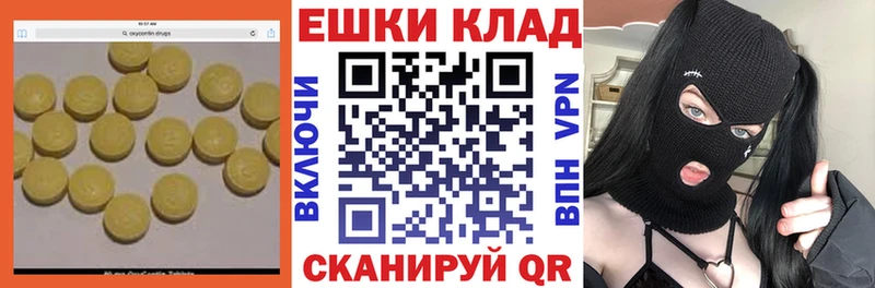 ЭКСТАЗИ TESLA  Сертолово 