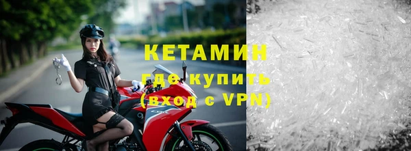 гидра Балахна