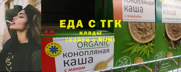 кокаин колумбия Баксан