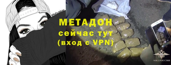 кокаин колумбия Баксан