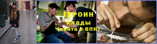 тгк Балабаново