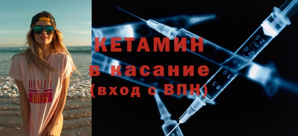 кокаин колумбия Баксан