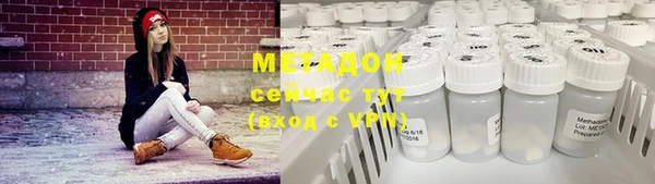 кокаин колумбия Баксан