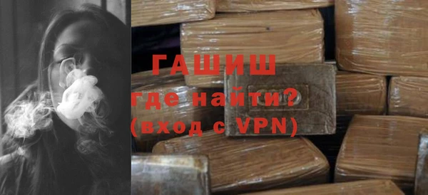 тгк Балабаново