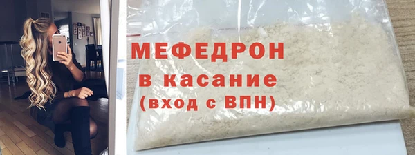 круглые Гусиноозёрск
