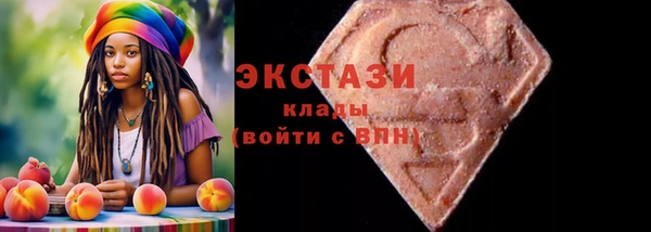 кокаин колумбия Баксан