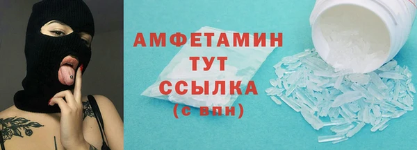 кокаин колумбия Баксан