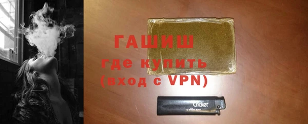 гидра Балахна