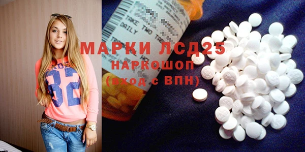 кокаин колумбия Баксан