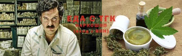 тгк Балабаново