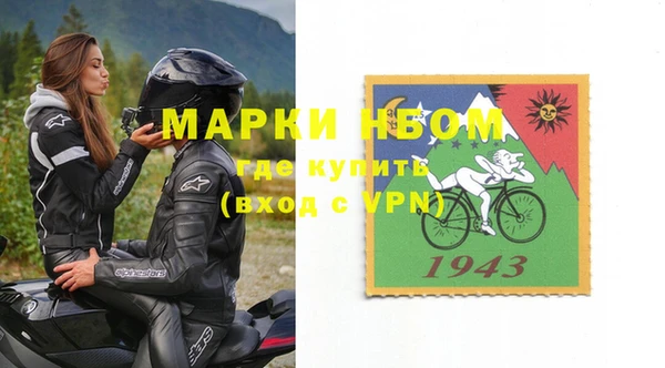 кокаин колумбия Баксан
