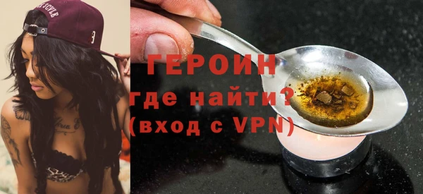 тгк Балабаново
