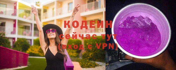 кокаин колумбия Баксан