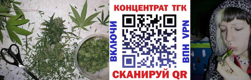 Дистиллят ТГК гашишное масло  kraken рабочий сайт  Сертолово 